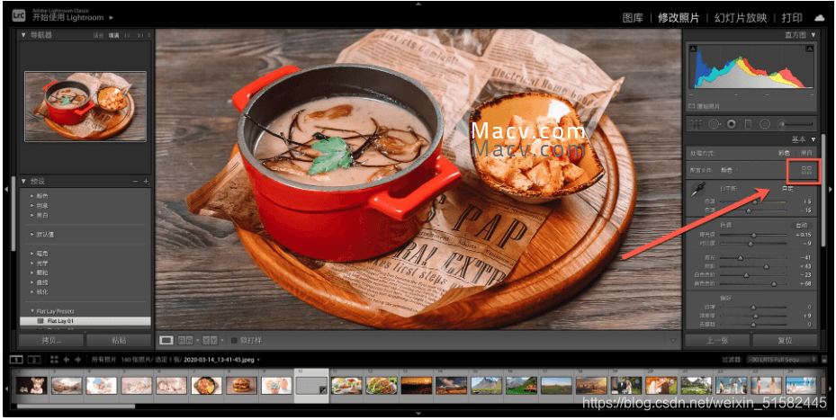 LUT调色预设安装教程：FCPX/PR/AE/PS/LR/达芬奇等软件使用指南