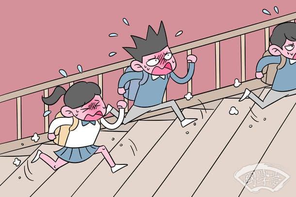 方在文言文中的意思 有哪些含义