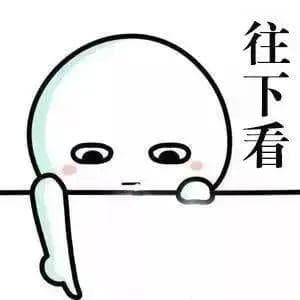 别再穿拖鞋啦！开车时请选择……