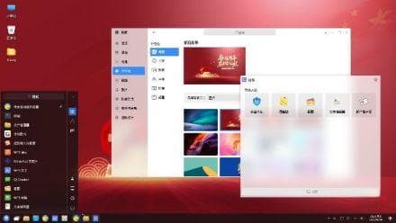 银河麒麟：中国自主研发的开源操作系统