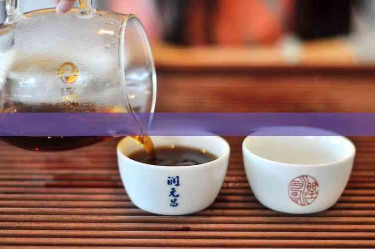 普洱茶对心脏健康的影响：益处与潜在风险解析