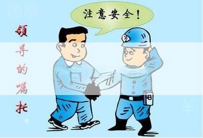 租房合同完全指南：签订前必知的六大要素与四大注意事项