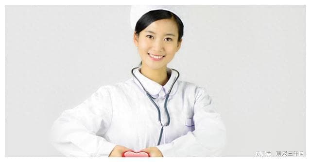 网传“三不娶”之我见