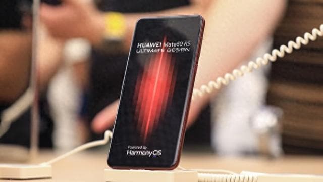华为确认支持价保！Mate 60系列官宣降价引发热议