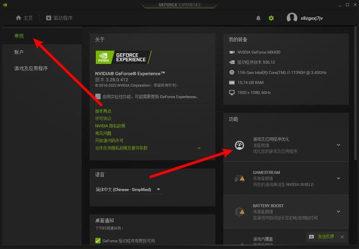 Windows录屏软件：全面指南与最佳实践