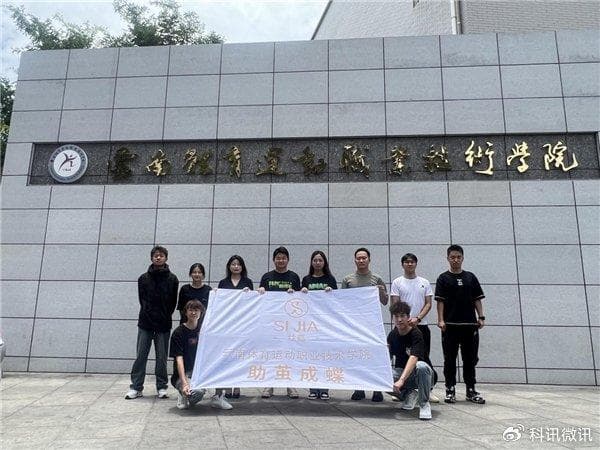 大学生团队引领蚕桑养殖创新，探索绿色发展新路径