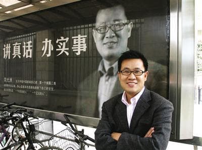 揭露“三鹿奶粉”四年后，上海记者辞职，17年过去，他现在怎样？