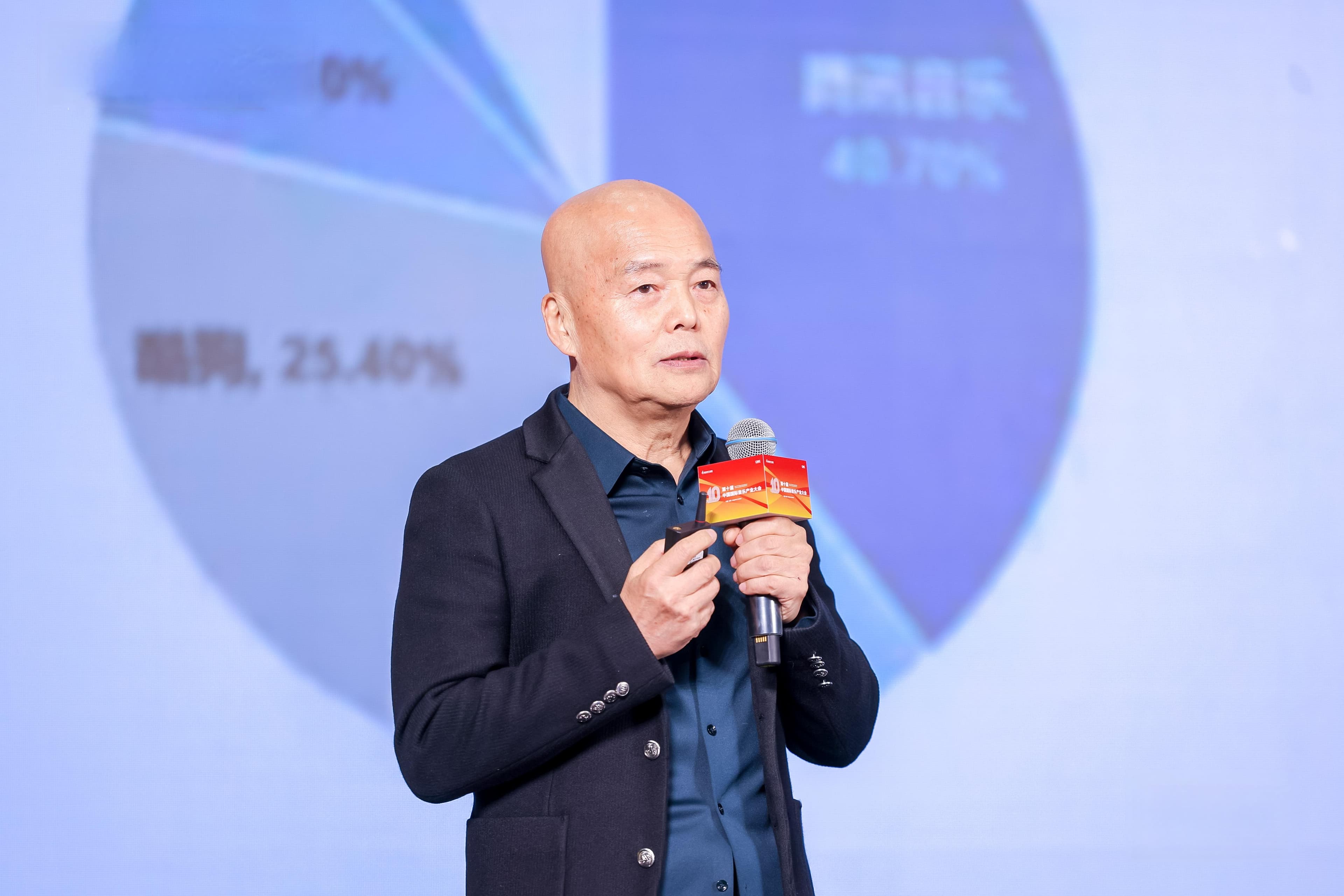 聚焦数字音乐 共绘产业新蓝图——音集协助力第十届中国国际音乐产业大会