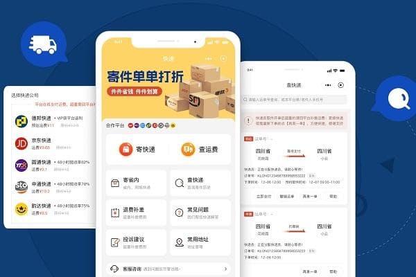 ems快递必须当面签收吗？