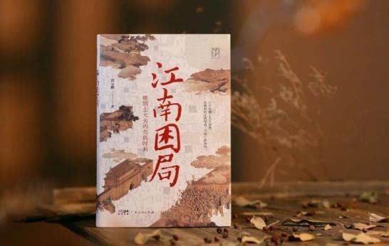 王氏的复仇：寡妇走投无路时的决绝