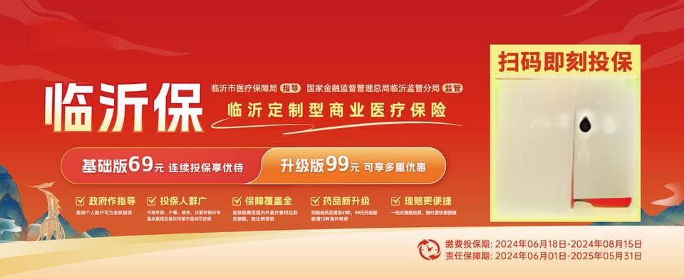 夏季如何选择、加工处理食物？专家：即做即食，冰箱不是保险箱