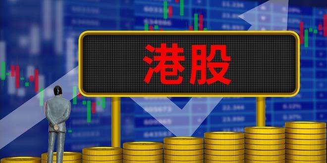 港股通开通全攻略：条件与交易规则详解