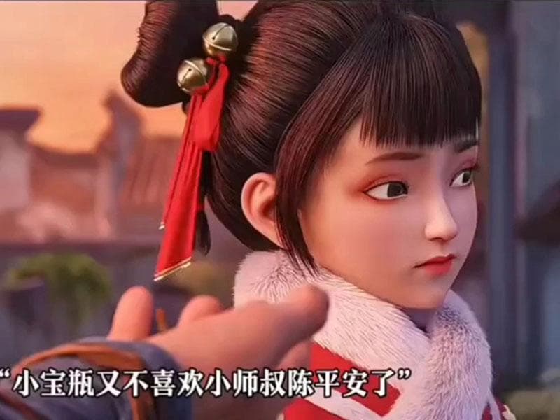 剑来：李宝瓶不仅是齐静春的传人，还是道祖的妹妹？