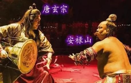 唐朝中后期的“国都六陷，天子九迁”，对应哪些历史事件？