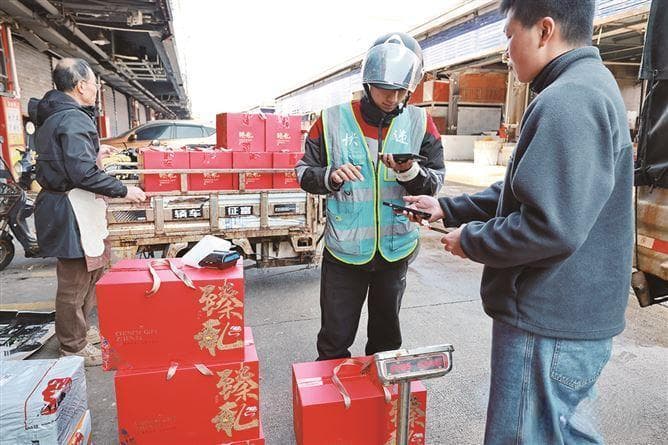 春节快递不停摆，收费标准会调整