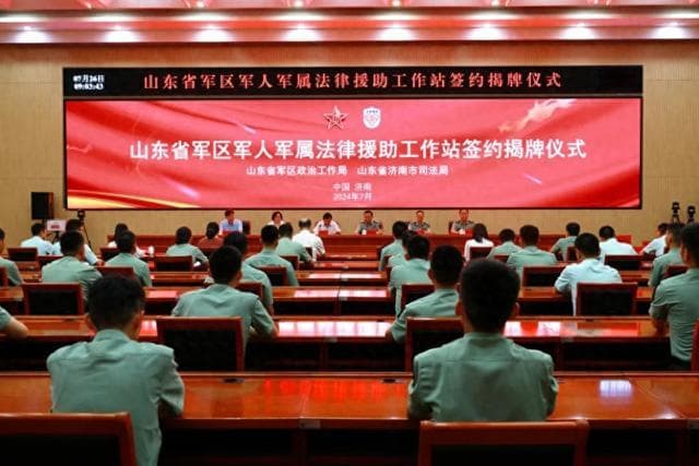 省军区、军分区、人武部分别是什么规格？其主官对应地方是何级别