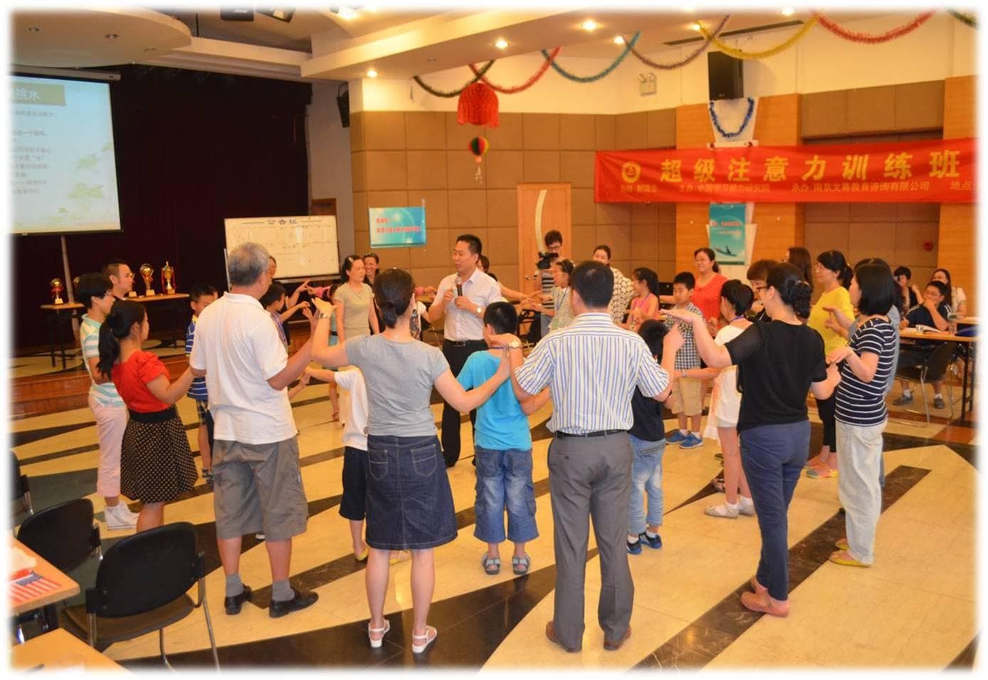 5个秘诀！瞬间提升你的学习动力