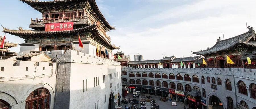 城市24小时 | 包头洛阳文旅交流，广州发布数据产业图谱