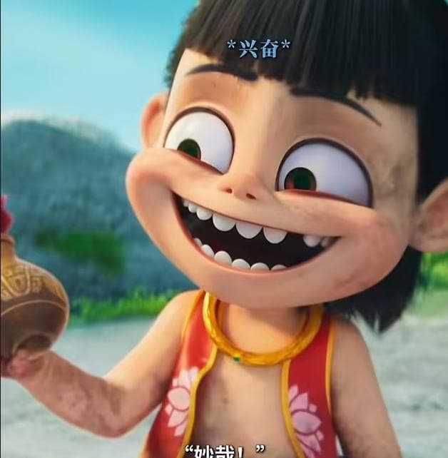 从哪吒缺牙看口腔健康：间隙保持器与种植牙的守护之战