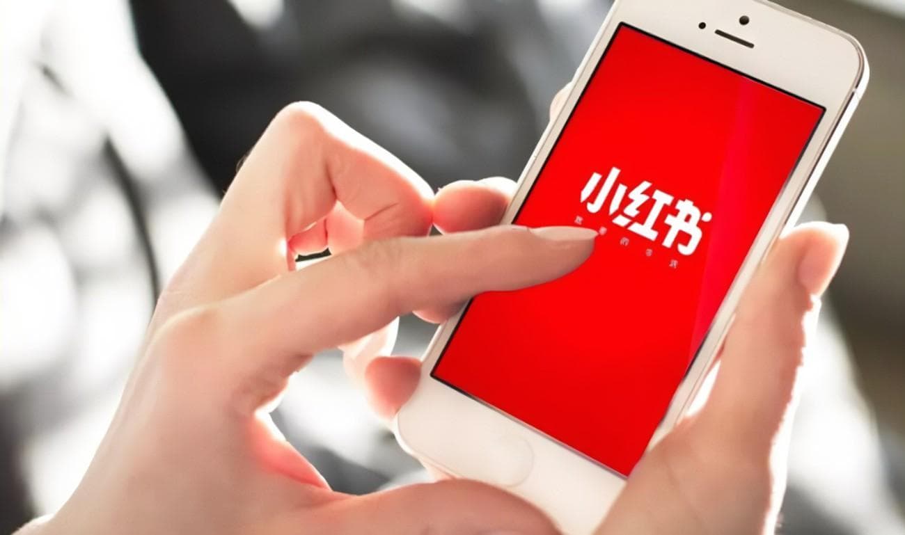 如何快速查询小红书关键词热度？