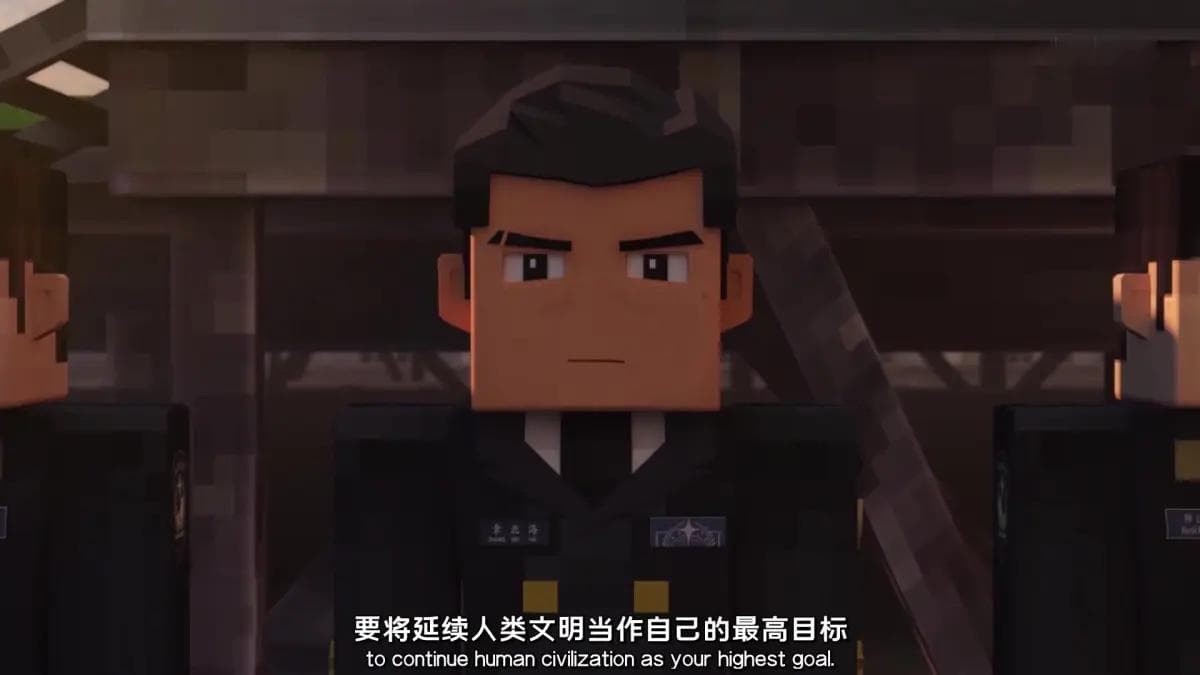 黑暗森林——浅析章北海之于逃亡