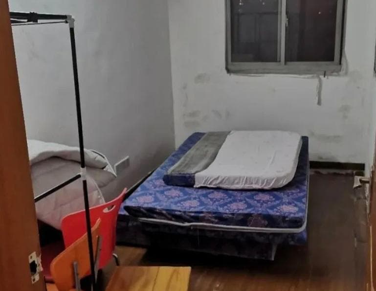 挂壁房是什么意思