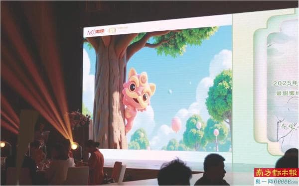 AI如何赋能婚庆产业发展？《甜蜜经济发展趋势报告》为你解码