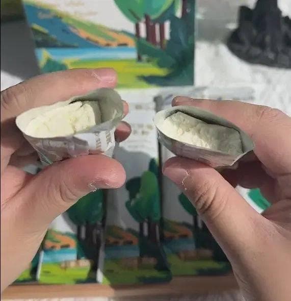 跃小羊羊奶粉：羊奶天然咸味的品质之选