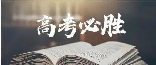 2024年高考作文预测及佳作赏析：模仿与超越——AI时代的思考