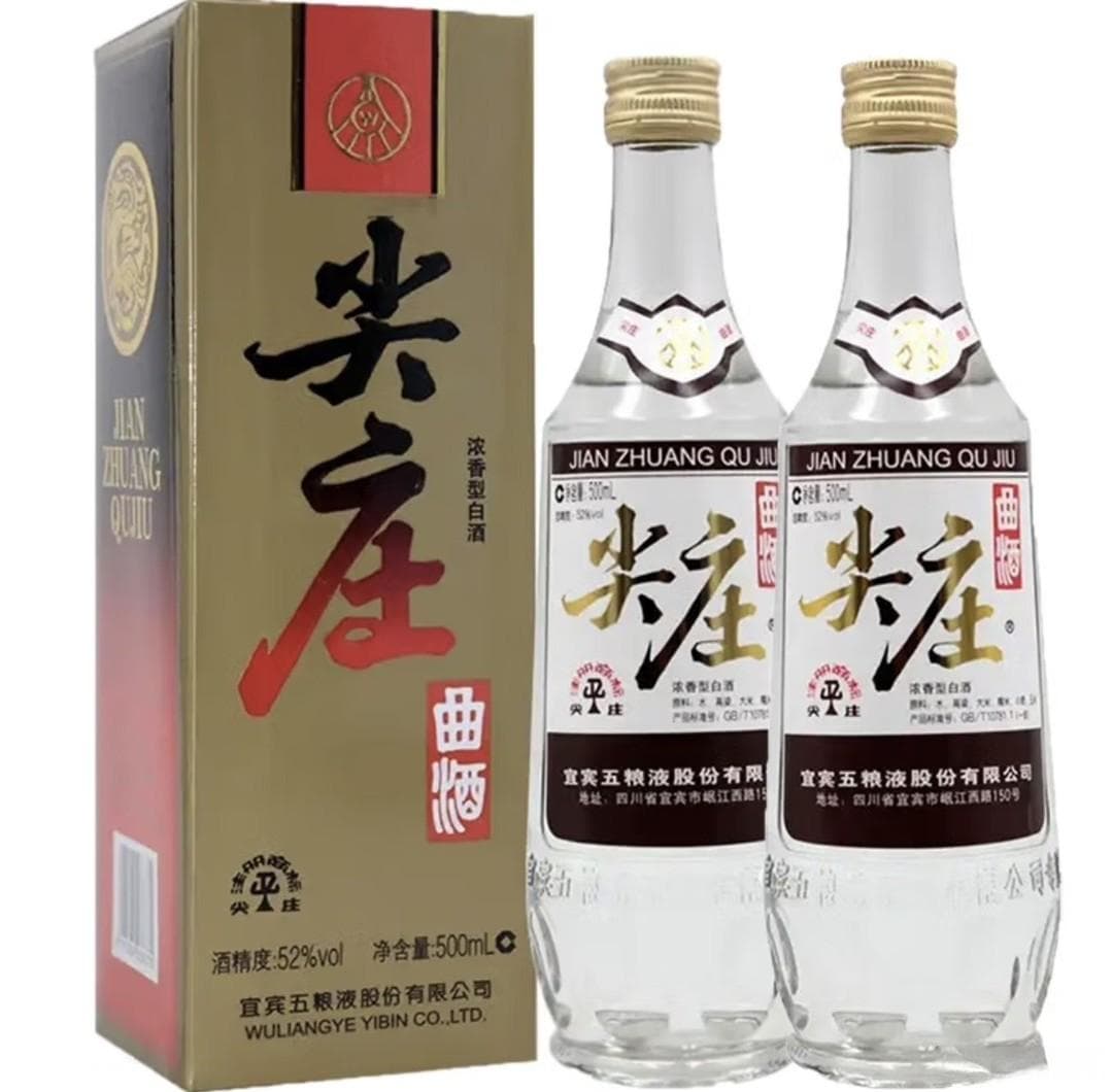 中国白酒的三种主要酿造工艺