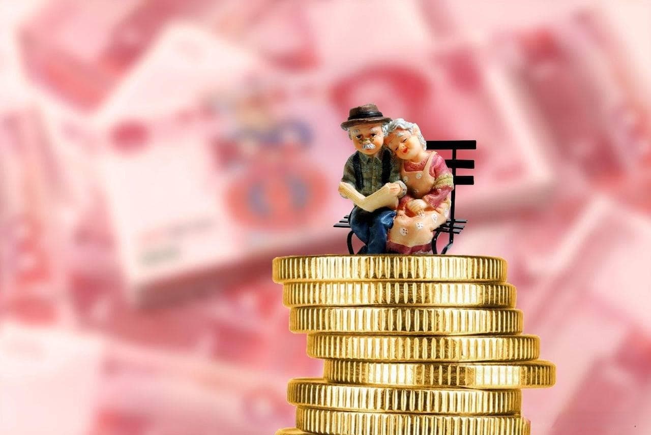 退休人员除了养老金，还有这几项额外收入，看看有你吗？