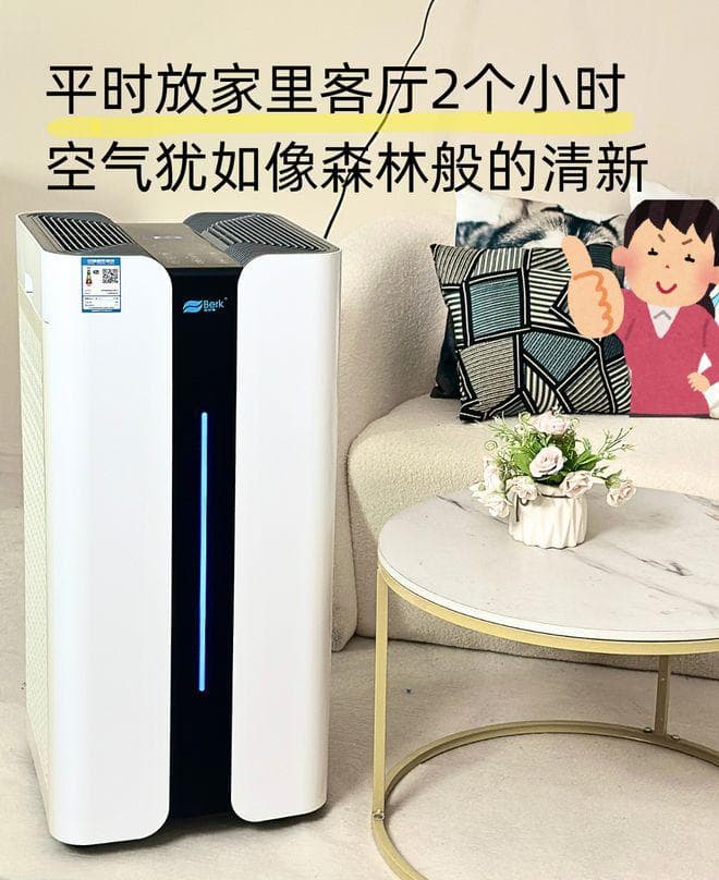 不换净化器滤网，竟等于每日“吸收”污染物，更换指南来了！