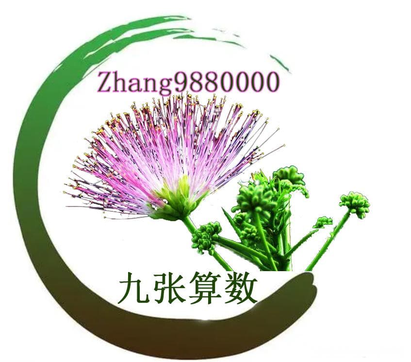 人工智能时代：哪些行业将被取代？哪些新兴职业将崛起？