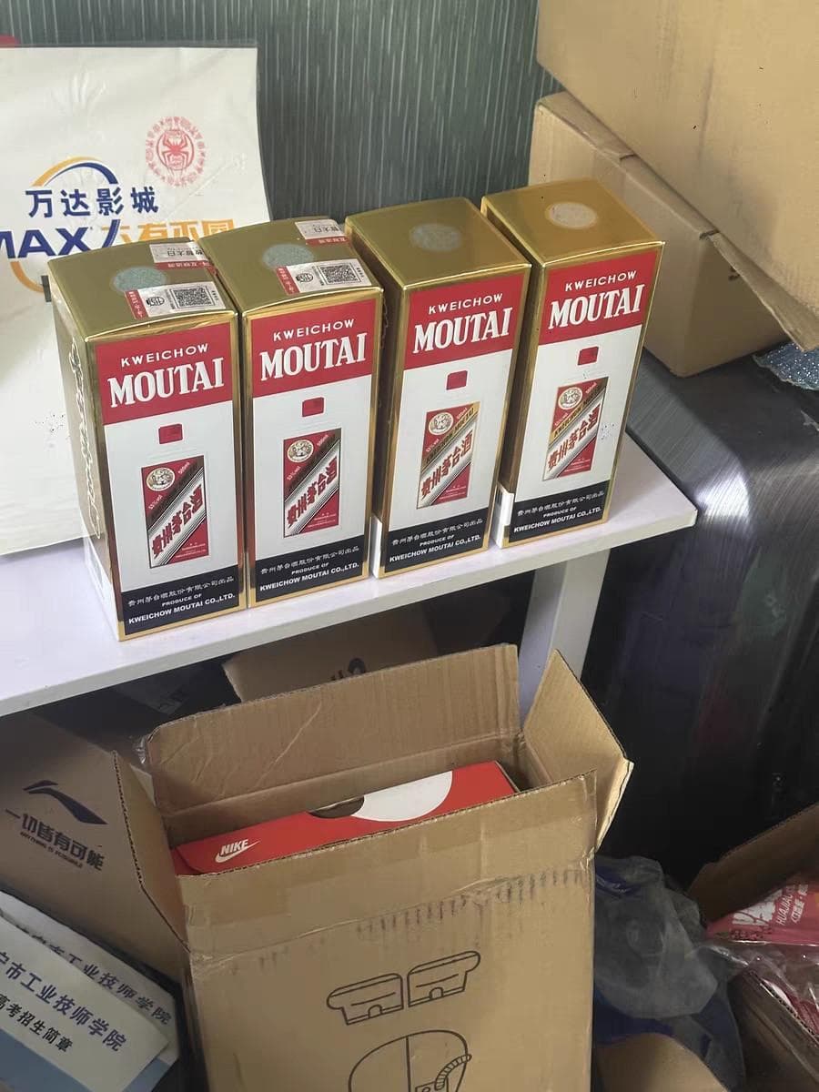 白酒储存秘籍