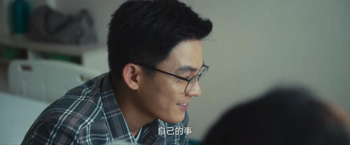 《北上》看到谢望和工作受挫找夏凤华安慰被拒绝，才知她多聪明