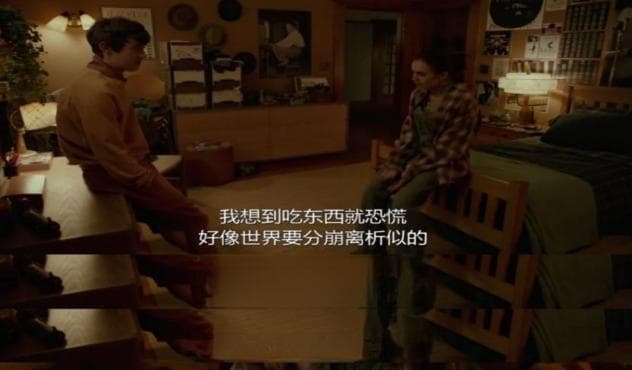 “我想活，但我不能接受吃东西”——神经性厌食症