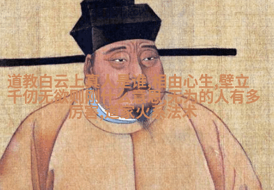 浅谈中西宗教建筑艺术之差异