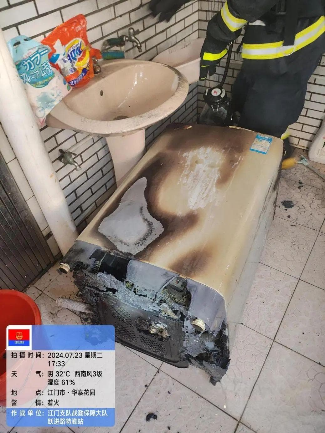 警惕！近期多发！居住类场所电气火灾千万注意