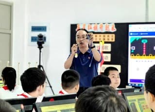 智能时代如何强化中小学信息科技教学？福建做了这些探索