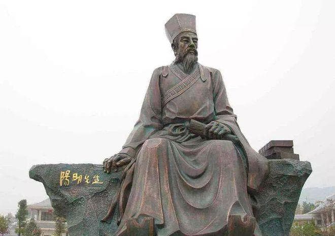 王阳明心学体系三大核心思想
