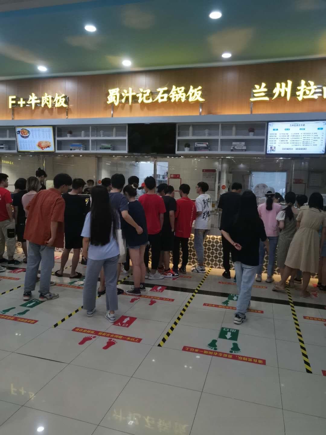 西安餐饮业全解析：从传统餐馆到网红餐厅的经营模式