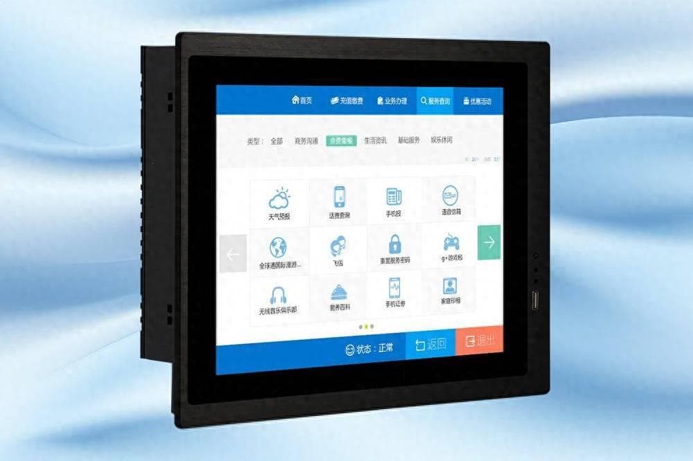 ARM vs X86工业平板电脑：架构差异下的性能与效率大比拼