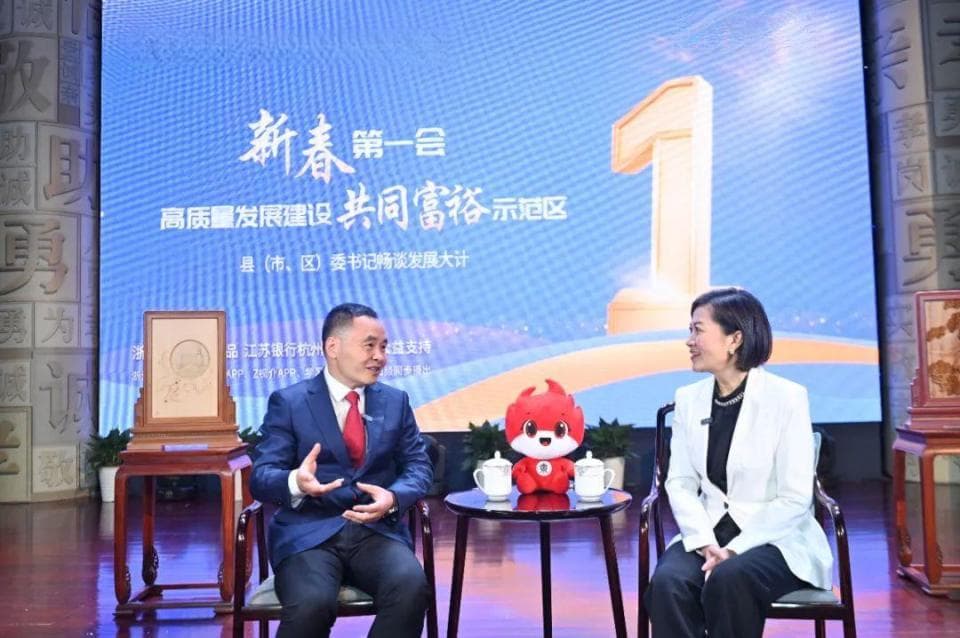 东阳：2026冲击千亿目标！
