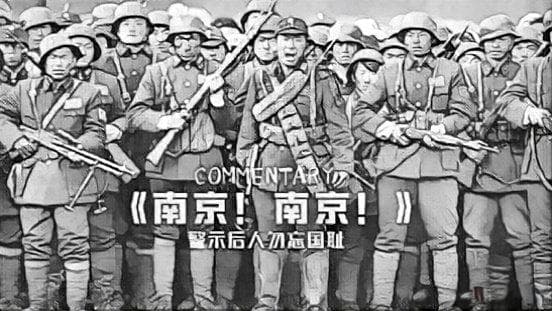 细数南京保卫战失败的三大原因，令人深思的背后真相！