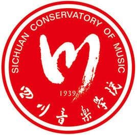 四川音乐学院学费收费标准及学校简介