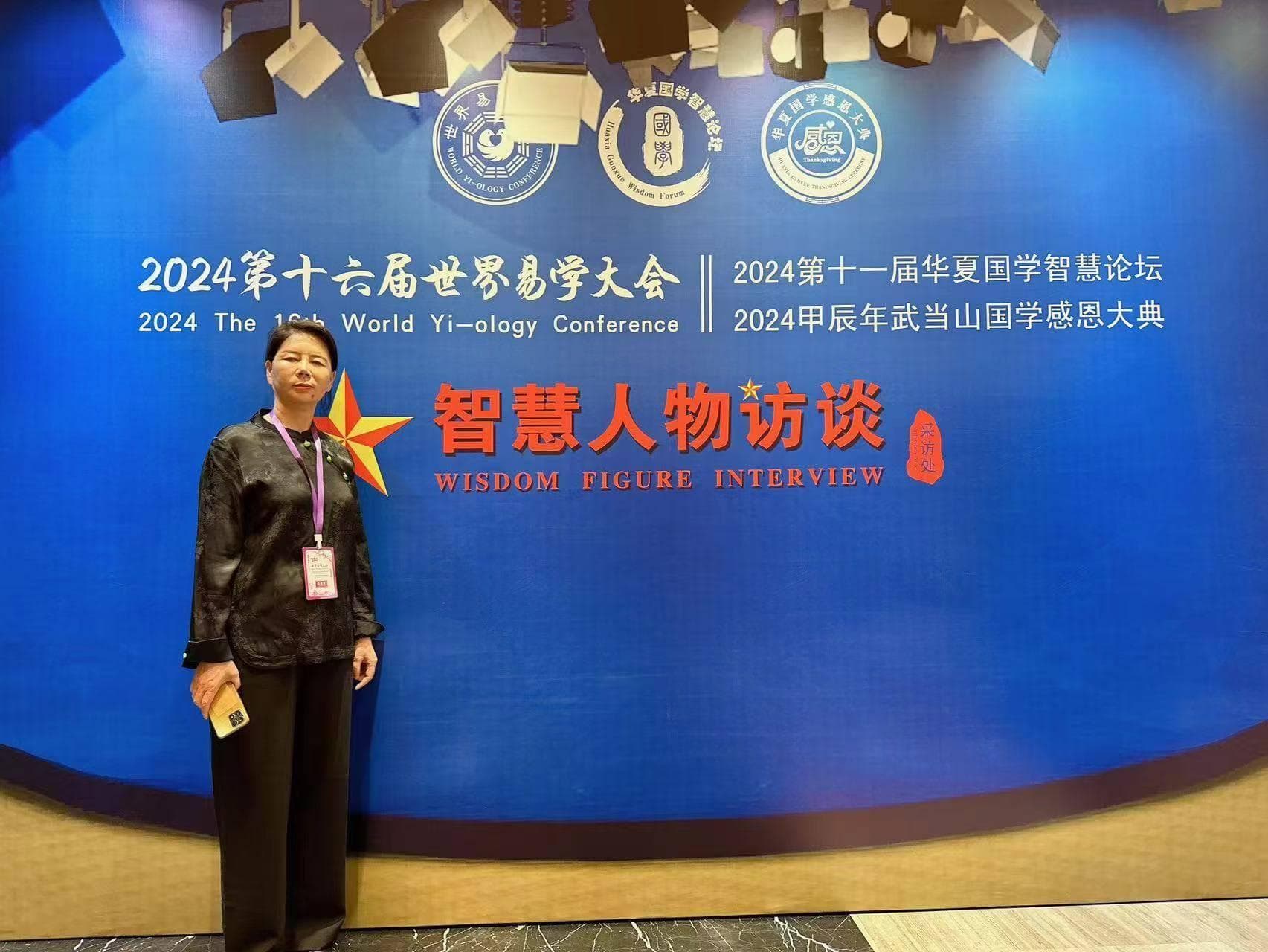 一舍道人教你如何提升内心平静，找到生活与工作的和谐之道