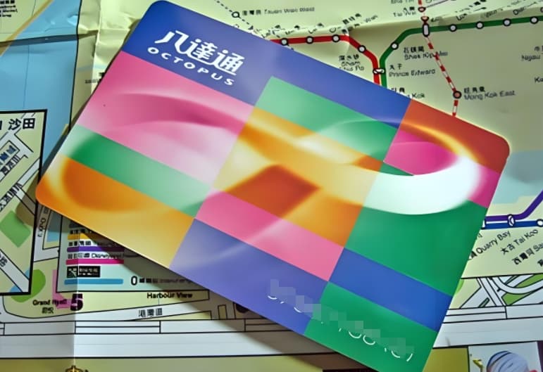 八达通卡使用全攻略：从办理到退还的详细指南
