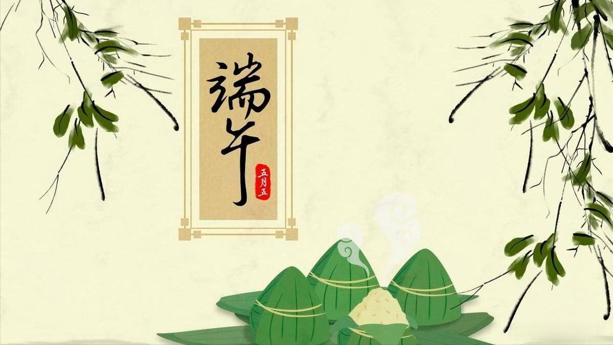 “端午有5怕，诸事不宜”，这5大习俗，4大禁忌得知道，别犯了忌