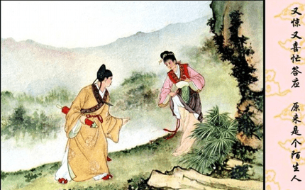 元代四大爱情剧之一《拜月亭》简介，该如何赏析？