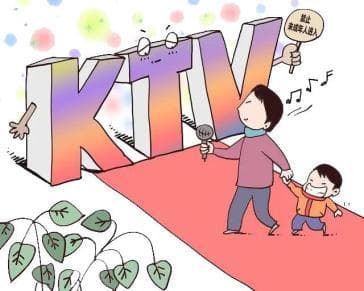 未成年人是否可以去歌舞厅、酒吧、网吧？